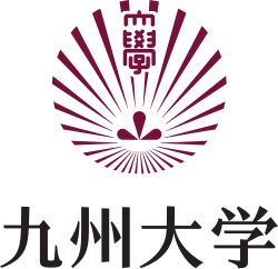 Kyushu University