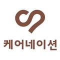 케어네이션