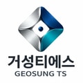 거성티에스