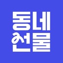 동선컴퍼니