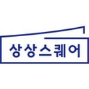 상상스퀘어