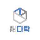 세컨신드롬