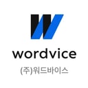 워드바이스