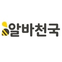 미디어윌네트웍스(알바천국)