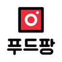 푸드팡