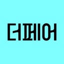 더페어글로벌