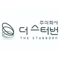 더스터번