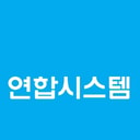 연합시스템