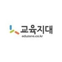교육지대