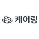 케어링