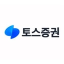 토스증권(toss securities)