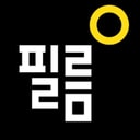 필름