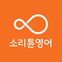 소리튠