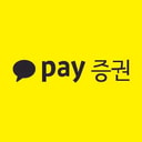 카카오페이증권(kakaopay증권)