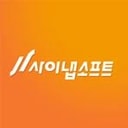 사이냅소프트