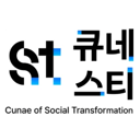 큐네스티