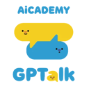 에이아이카데미