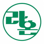 고려대학교 동아리연합회 <라온> 