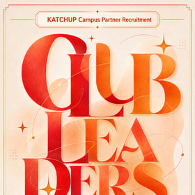 KATCHUP 동아리 회장/임원 모집 