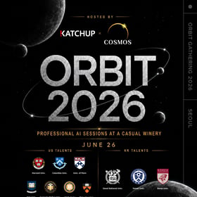ORBIT GATHERING 2026 SEOUL