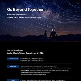 [Hyundai Motor Group] Global Tech Talent Recruitment 2026