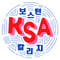 BC KSA