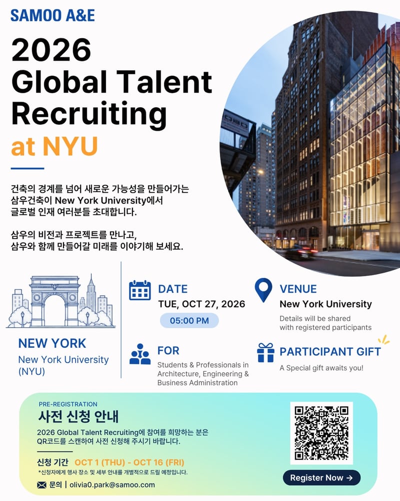 이벤트 이미지