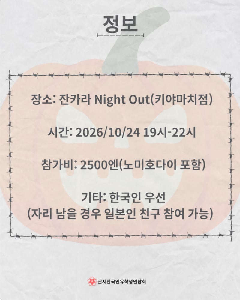 이벤트 이미지