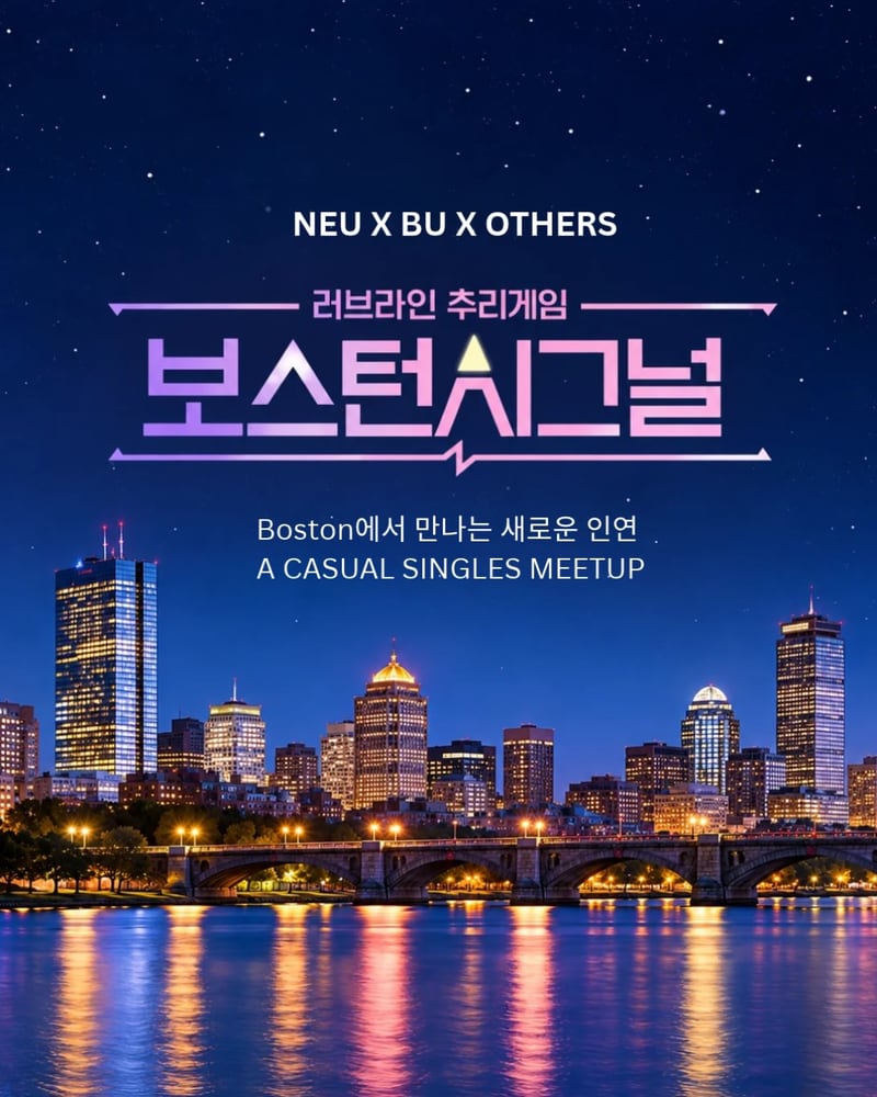 이벤트 이미지