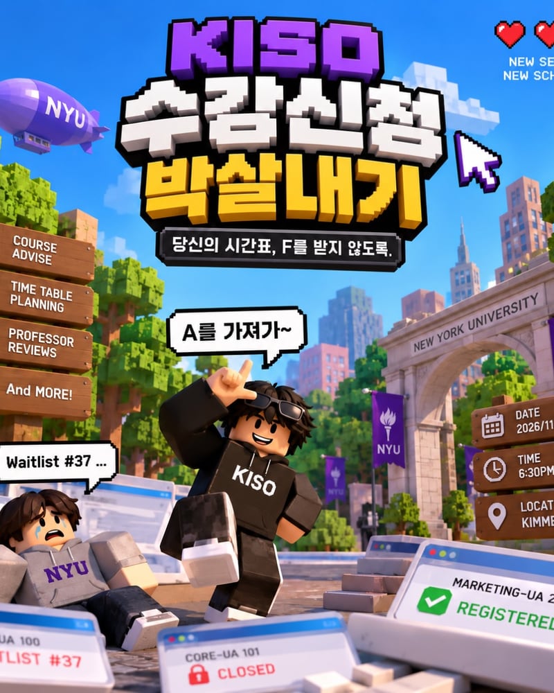 이벤트 이미지
