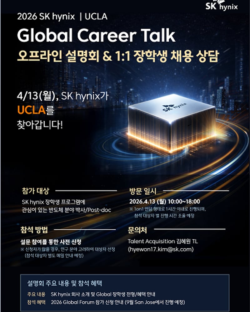 이벤트 이미지