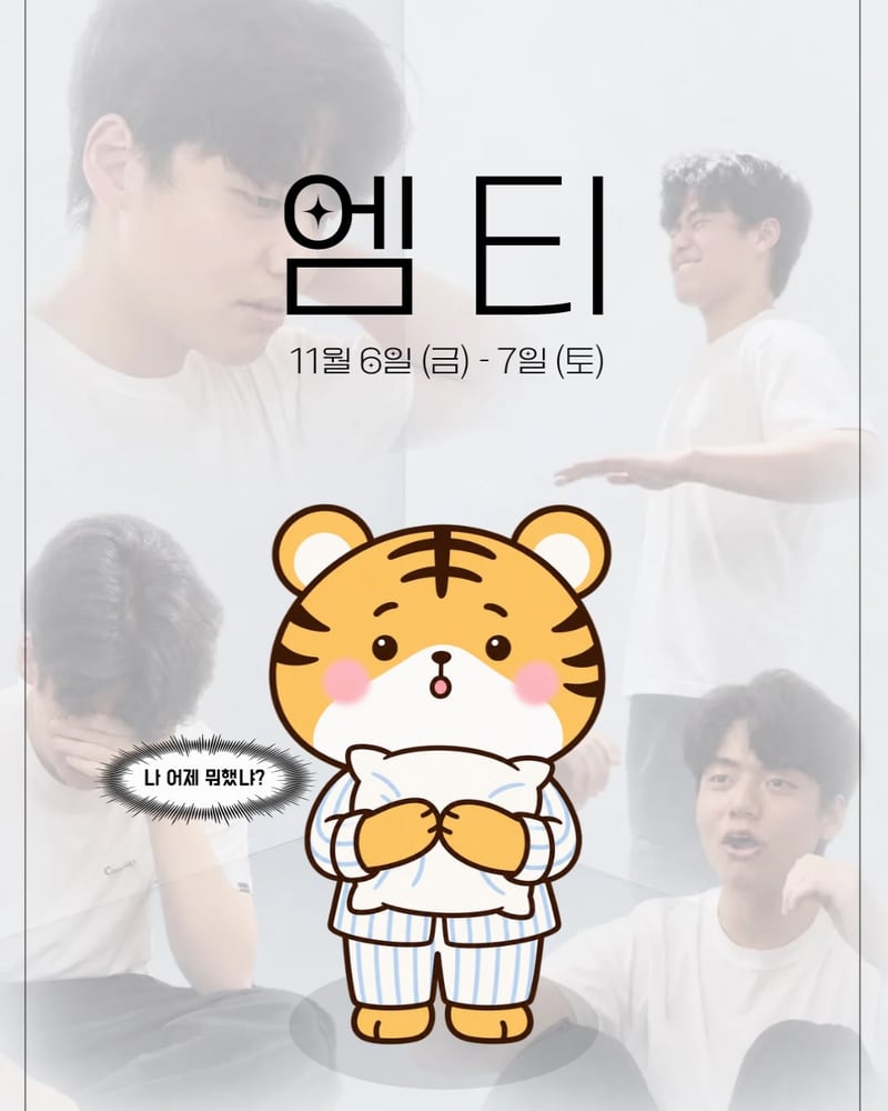 이벤트 이미지