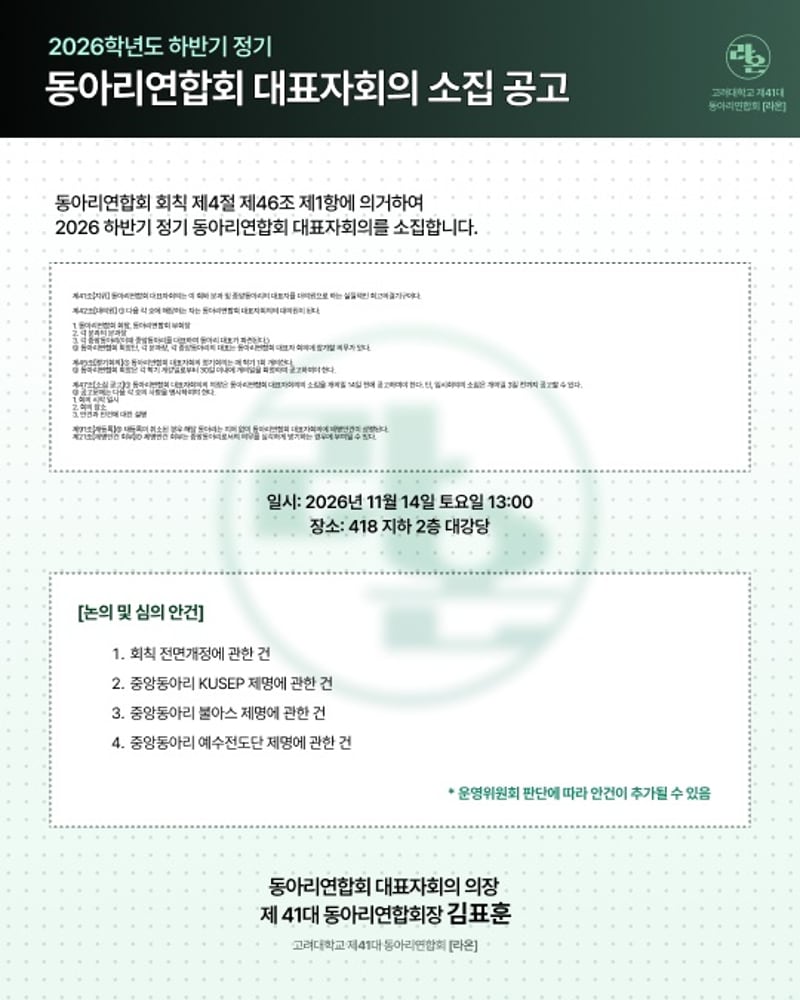 이벤트 이미지