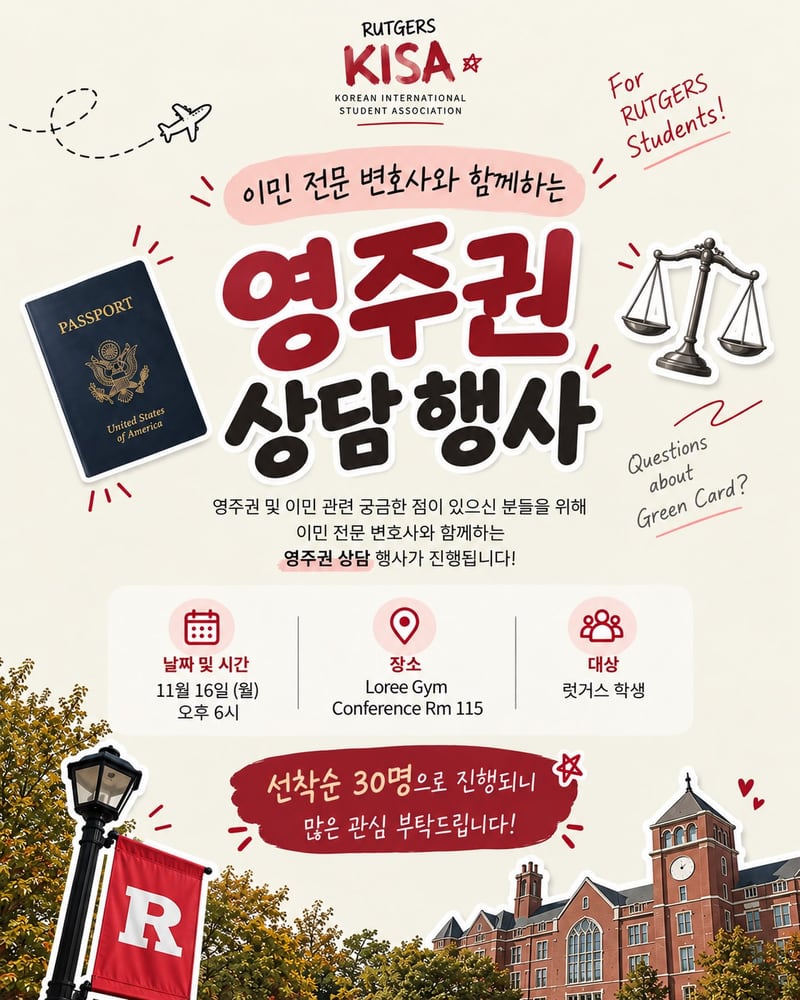 이벤트 이미지