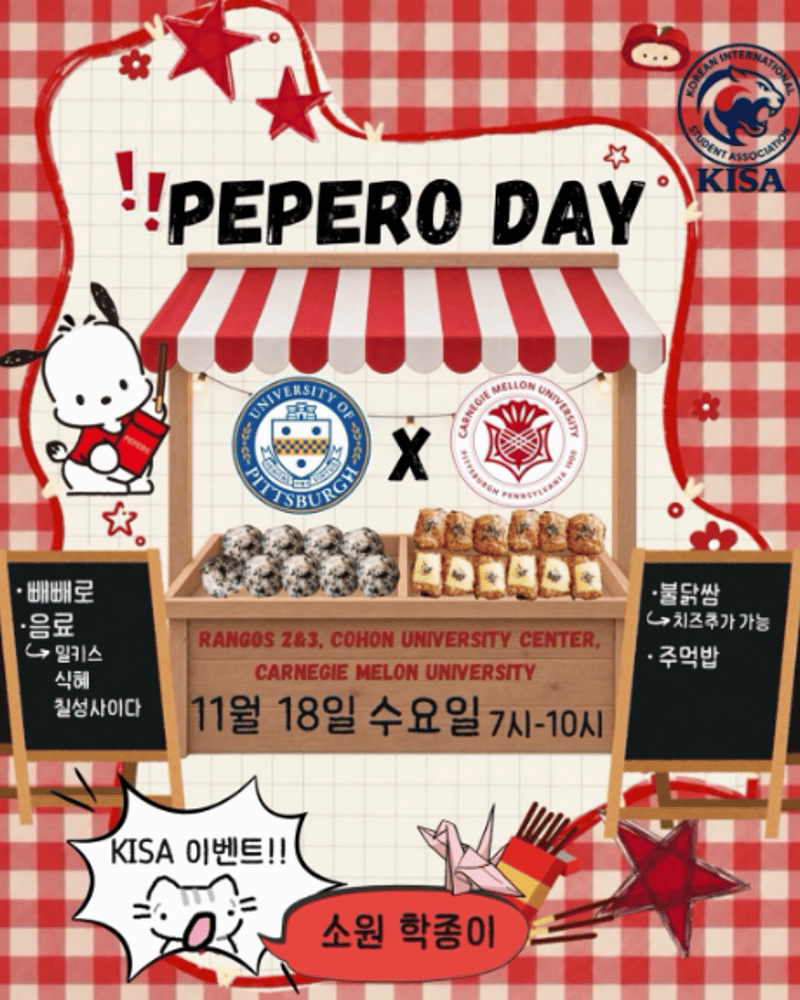 이벤트 이미지