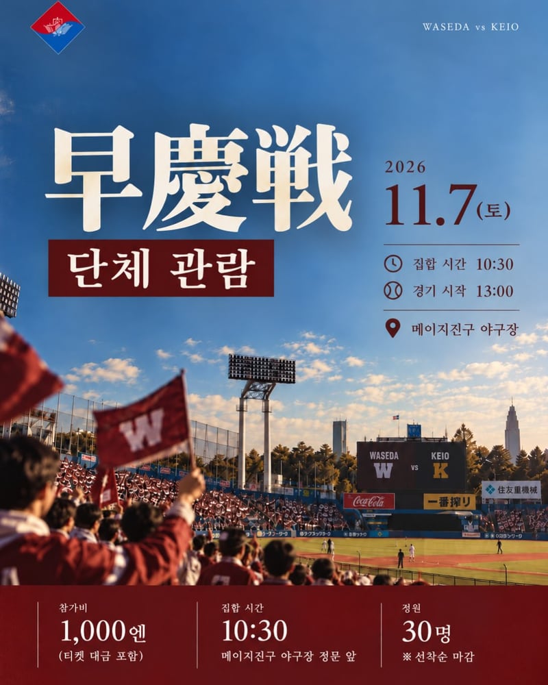 이벤트 이미지