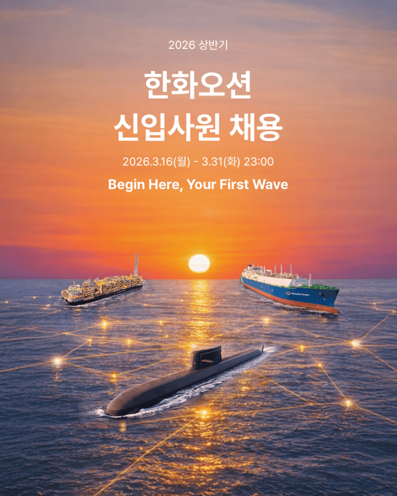 이벤트 이미지