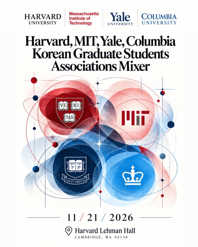 이벤트 이미지