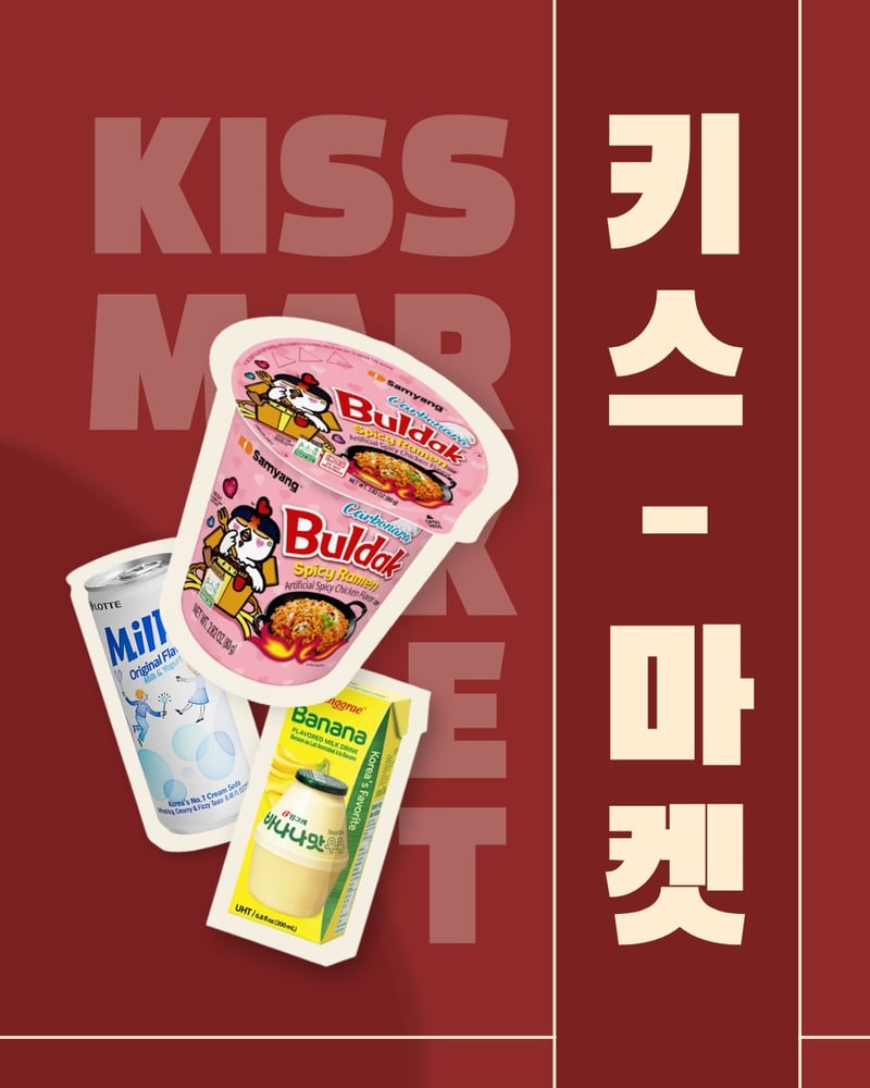이벤트 이미지