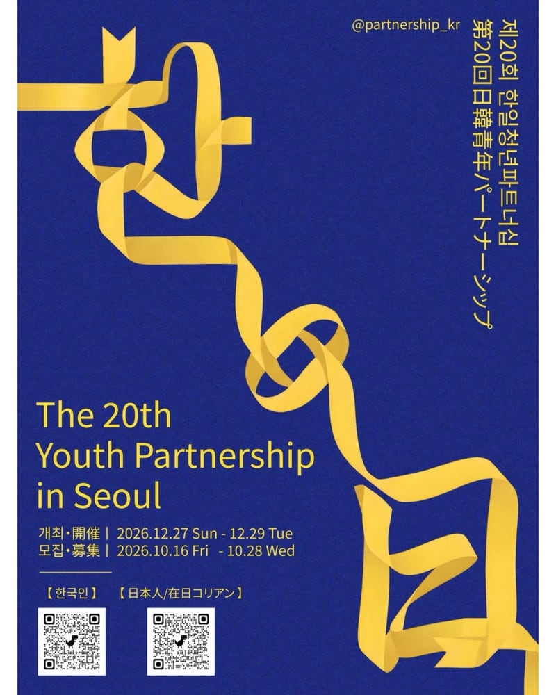 이벤트 이미지