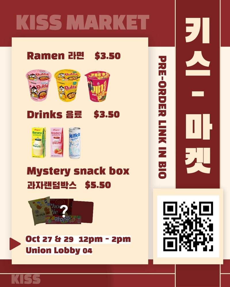 이벤트 이미지