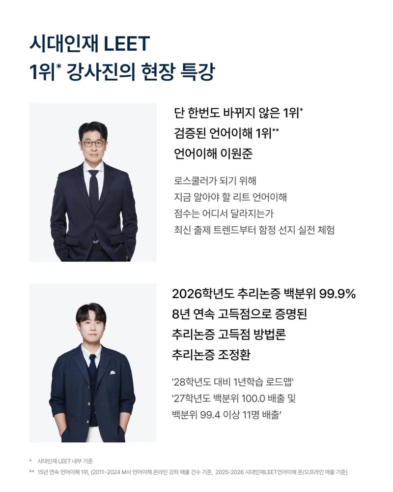 이벤트 이미지