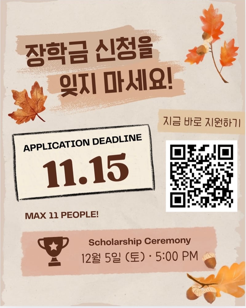 이벤트 이미지