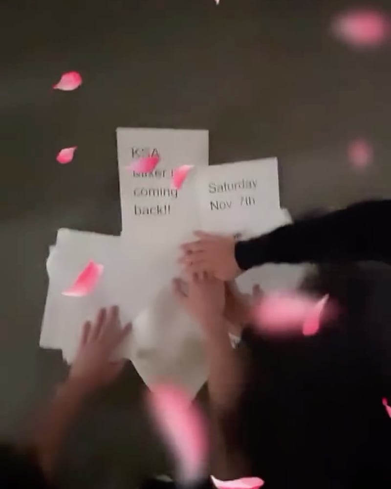 이벤트 이미지