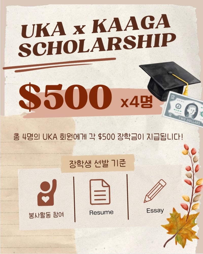 이벤트 이미지
