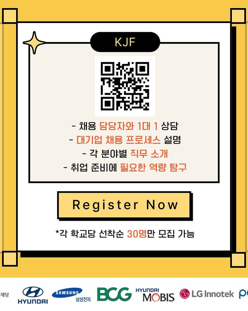 이벤트 이미지