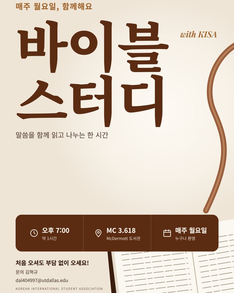이벤트 이미지