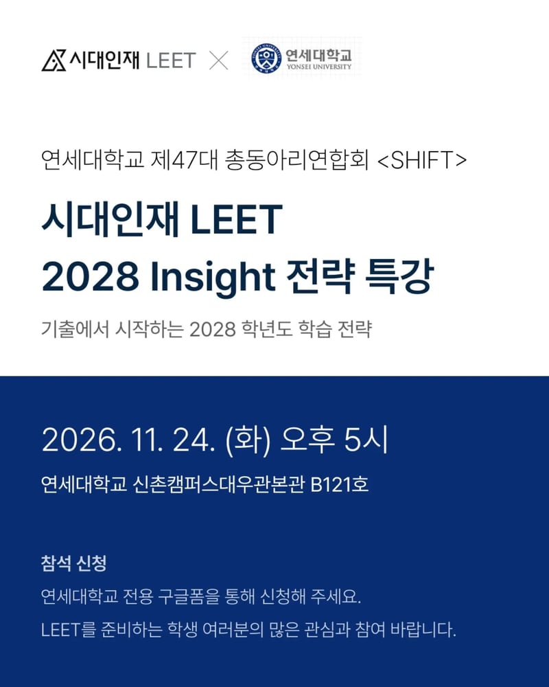 이벤트 이미지