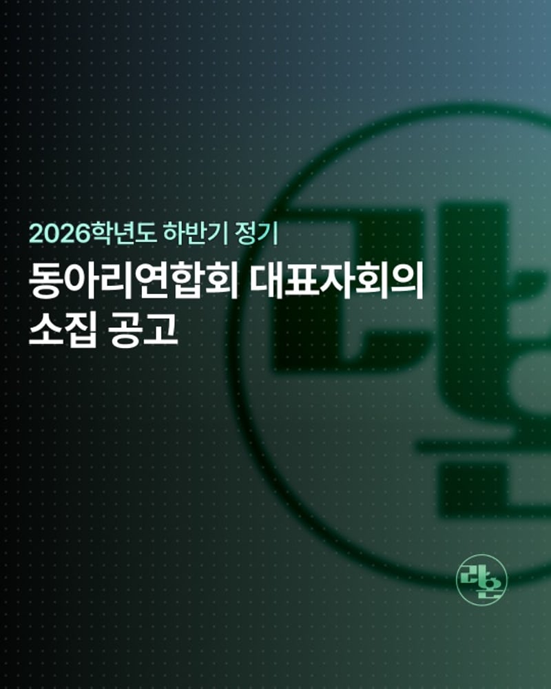 이벤트 이미지