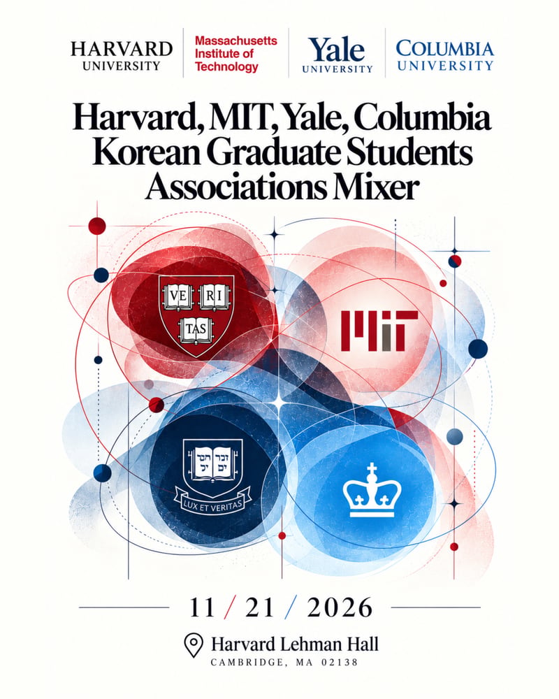 이벤트 이미지